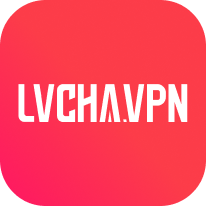 绿茶VPN